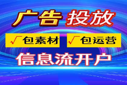 创新金融产品推广开户的营销策略