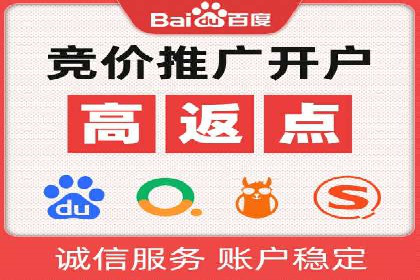 新闻APP信息流优化的用户体验改进措施