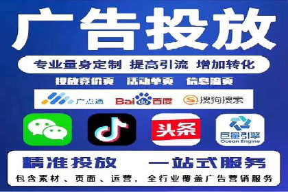 不同行业的SEM专员成功案例分析