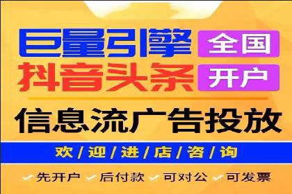 百度SEM推广实战：某品牌迅速崛起